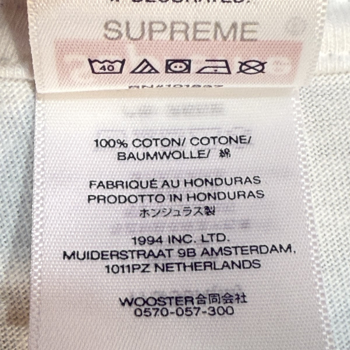 【新品】 Supreme 25SS Mouse Tee M 白 2596097542.jpg?1748422074