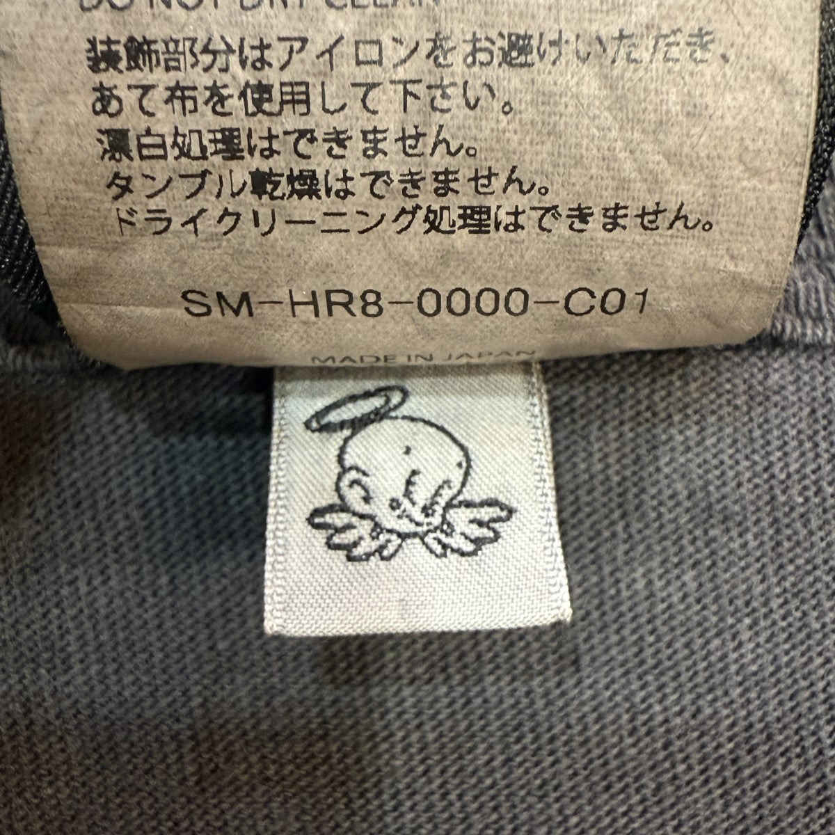 非売品☆AIM 公式ファンクラブメンバー Tシャツ Lサイズ　☆おまけ付き☆❤️ A FEW GOOD KIDS 】 AFGK 正規品 男女兼用 ユニセックス ビッグ