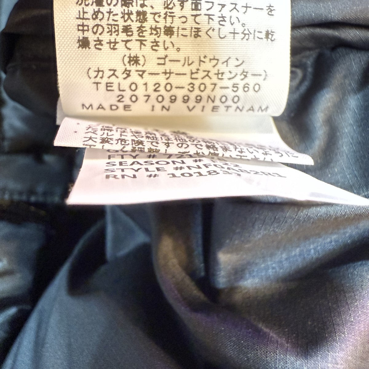 Supreme×THE NORTH FACE 22AW/800-Fill Half Zip Hooded