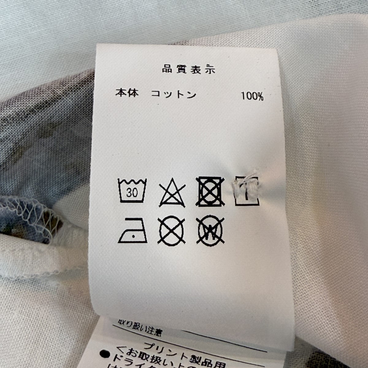(Dada66様) DRAWSTRING CROSSBODY MHスターダストDSクロスボディ（クロス