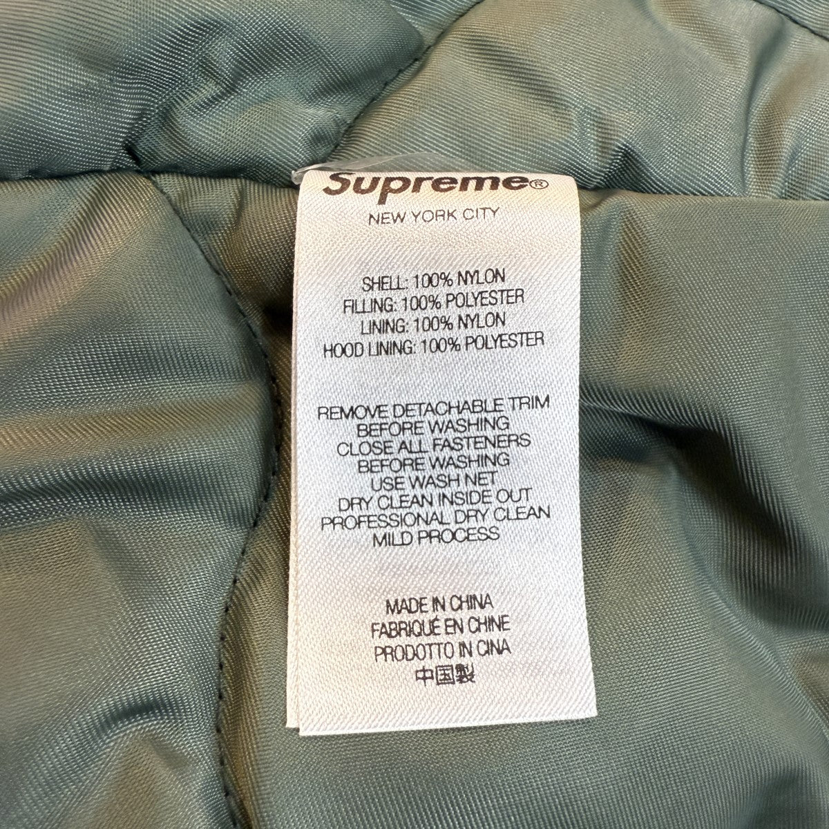 ジャケット・アウター Supreme Washed Satain N3B Flight Jacket Supreme Washed Flight Satin N-3B Parka (FW24) - $498