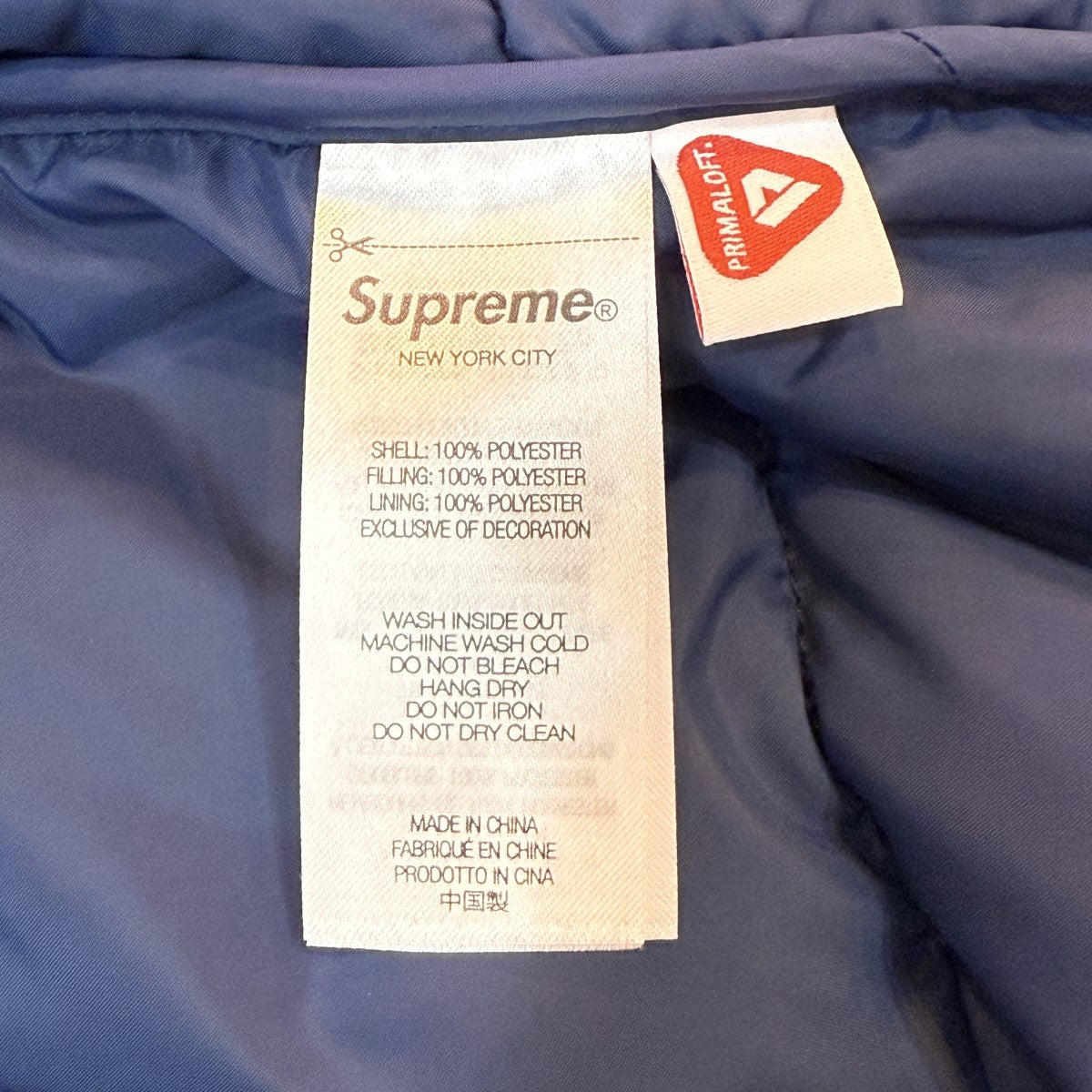 Supreme(シュプリーム) 24AW/Jane's Addiction Mechanics Jacket