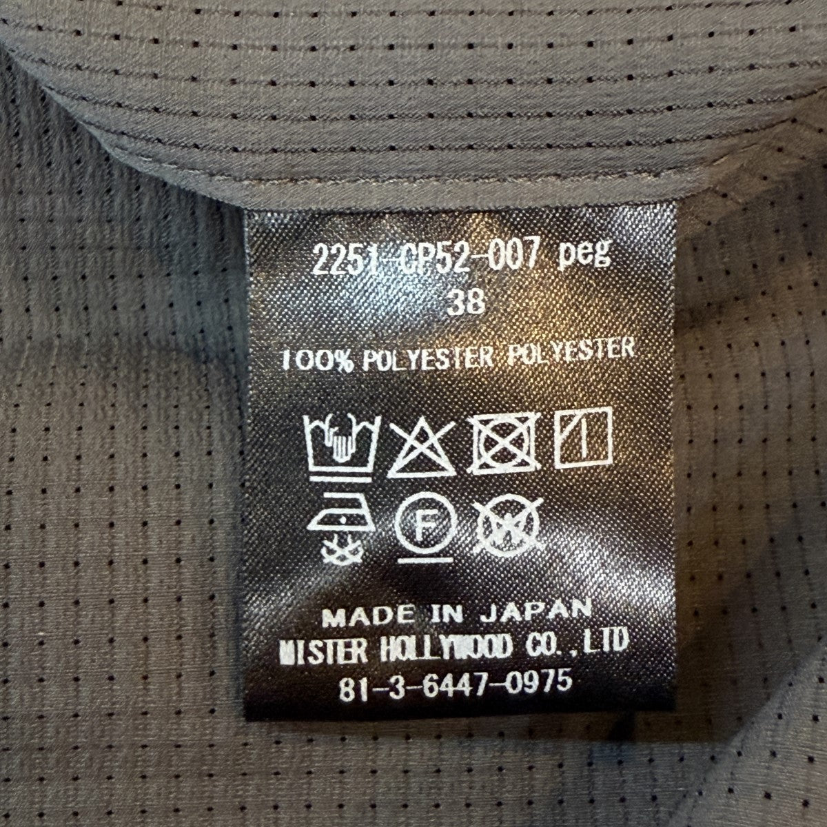 N．HOOLYWOOD(エヌハリウッド) 25SS/HALF PANTSハーフパンツ2251