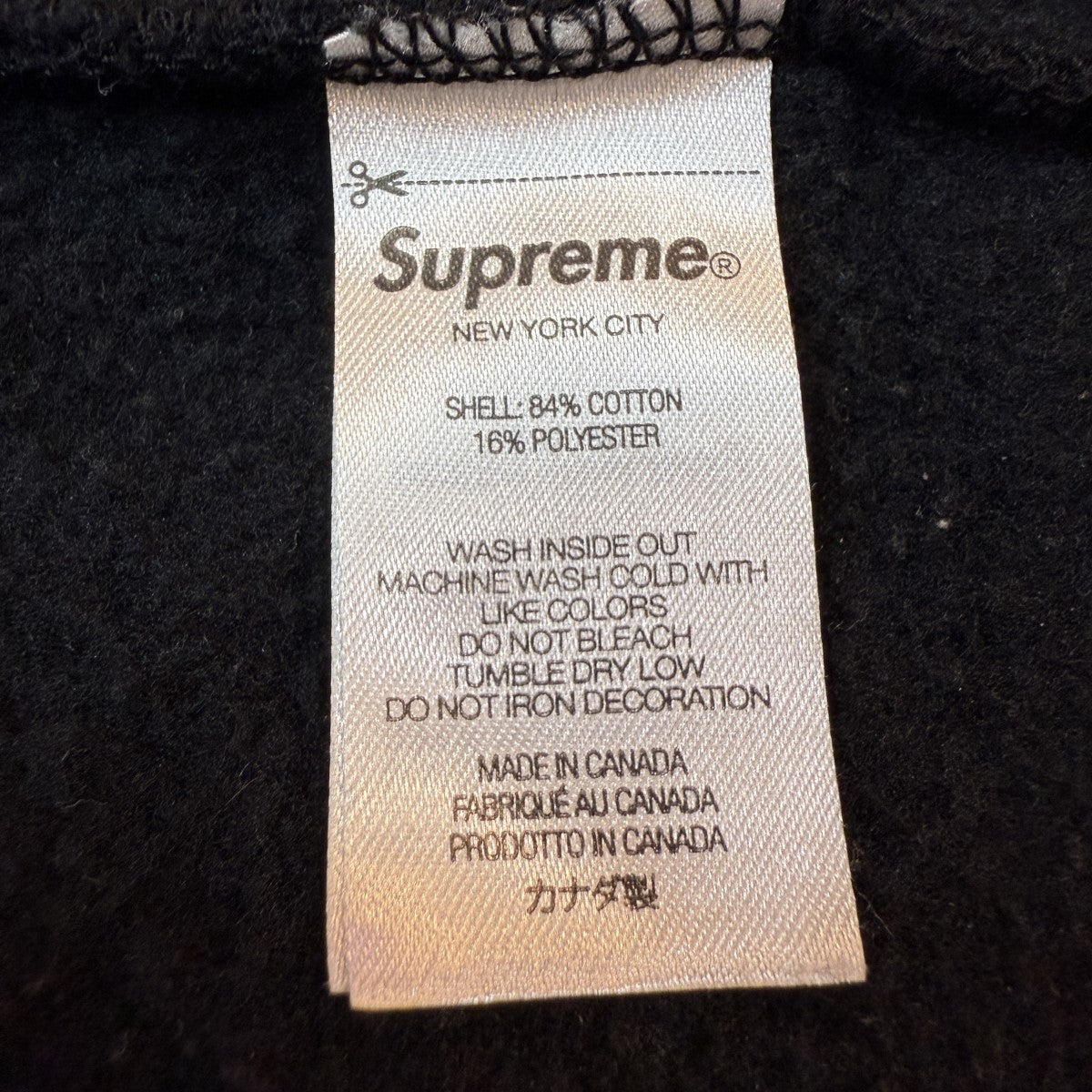 Supreme(シュプリーム) 22SS/Bling Box Logo Hooded Sweatshirt