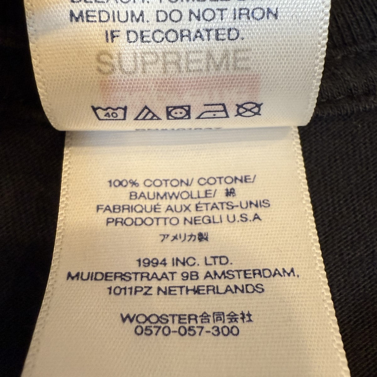 Supreme×UNDERCOVER 23SS/Tag TeeタグTシャツ ブラック サイズ L