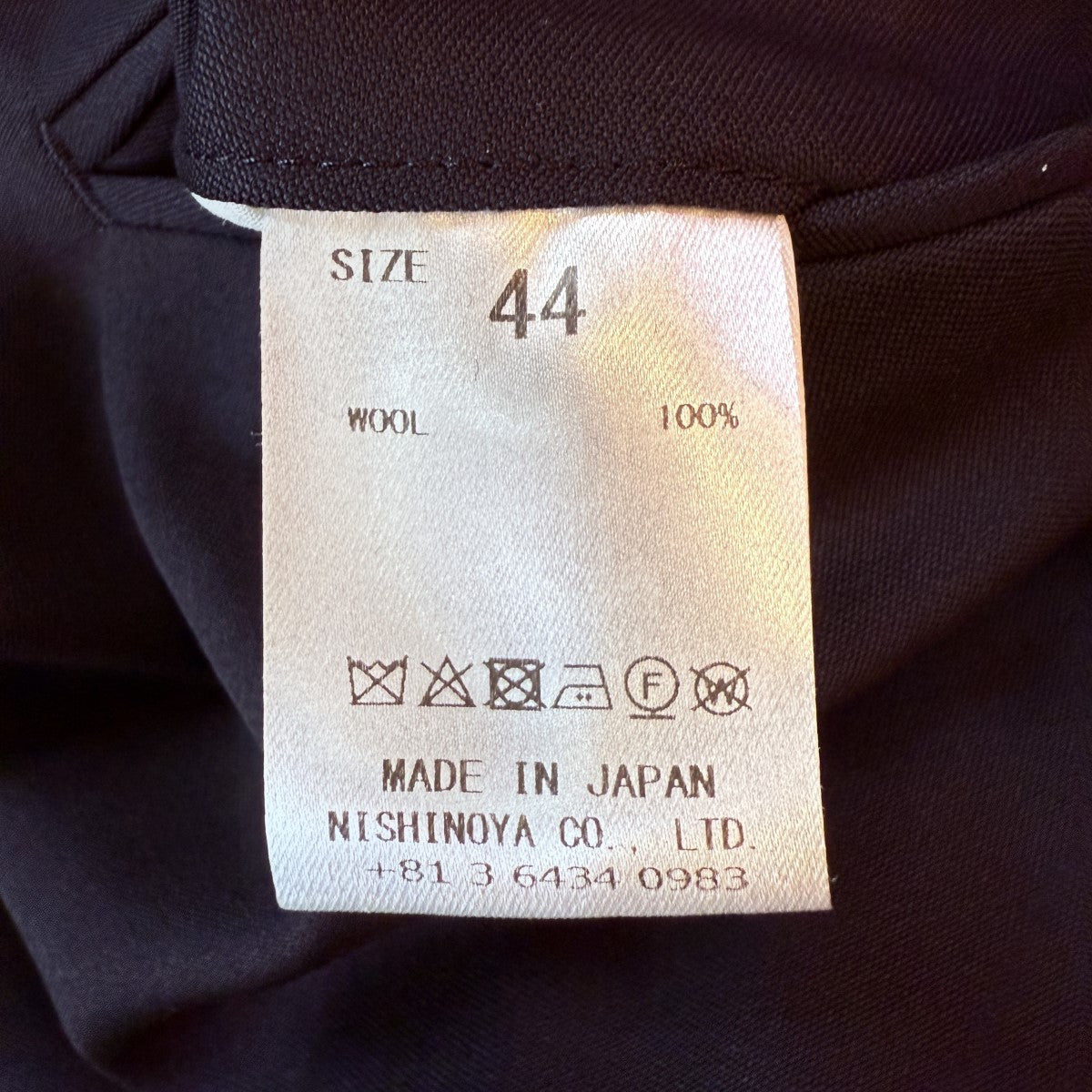 スーパーニート NEAT(ニート) 25SS/Super NEATスーパーニート 10周年記念