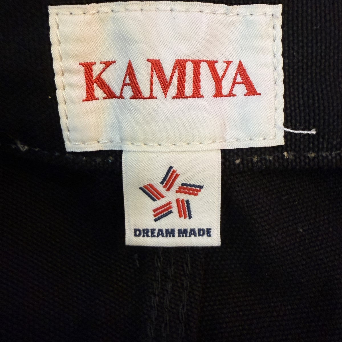 KAMIYA 24SS/BORO Duck Painter Bermuda PantsボロダックペインターワイドバミューダパンツG13PT027 古着・中古-6枚目のアイテム画像