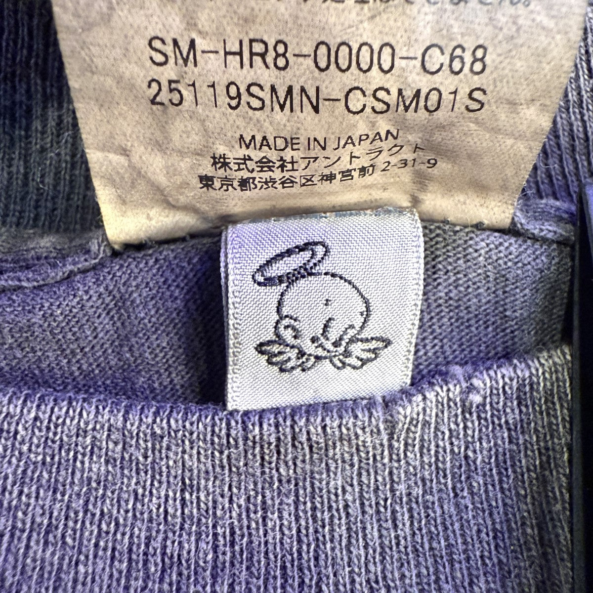 ト*ク様 150周年記念 GUCCI× Dover street market銀座10周年記念Tシャツ（定価6万円
