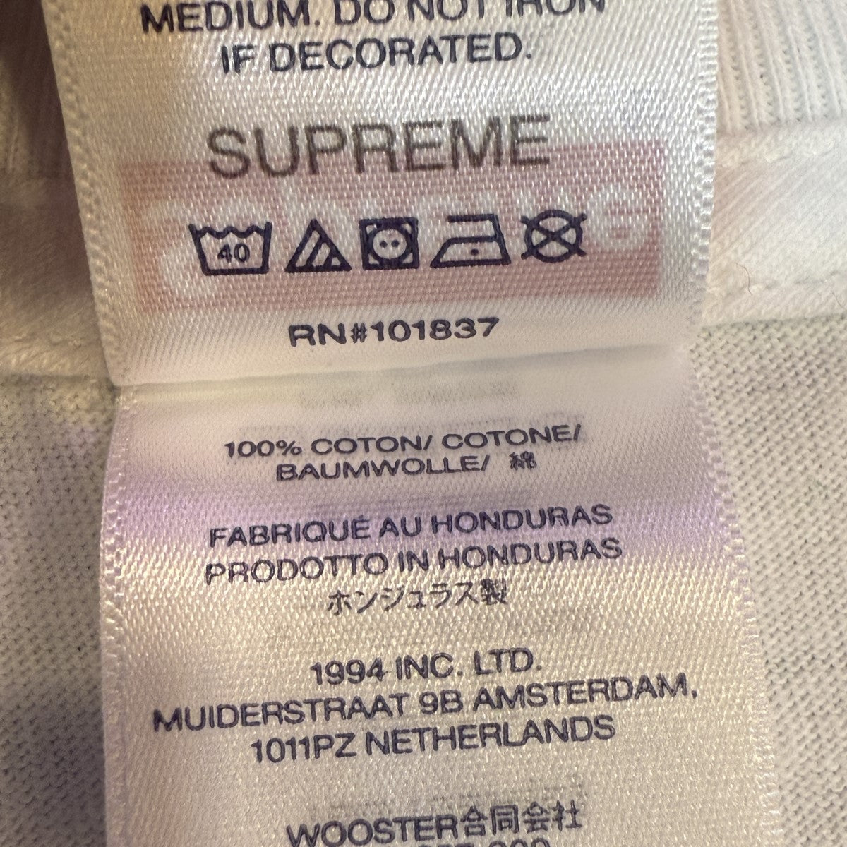 トップス Supreme SpongeBob SquarePants L/S Tee Supreme®/SpongeBob SquarePants/Castelli® Racing L/S Tee