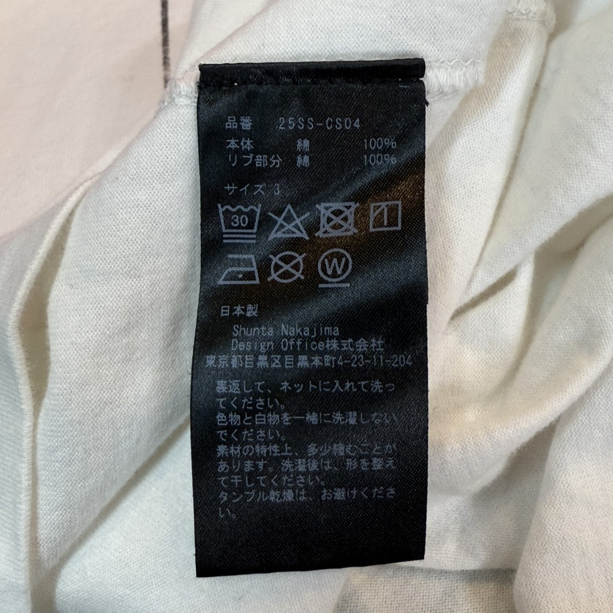 ALMOSTBLACK 25SS/CREW NECK PRINT TクルーネックプリントTシャツ25SS-CS04 古着・中古-5枚目のアイテム画像