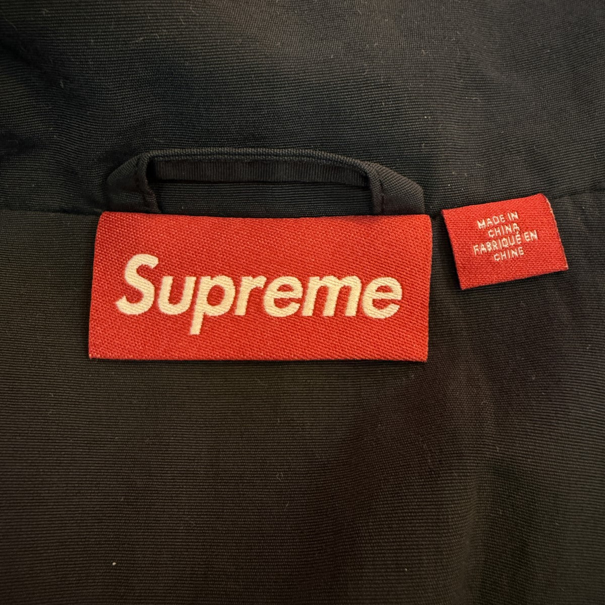 シュブリーム スペルアウトエンプロイディッドトラックジャケット Mサイズ Supreme シュプリーム 2024AW Spellout Embroidered Track