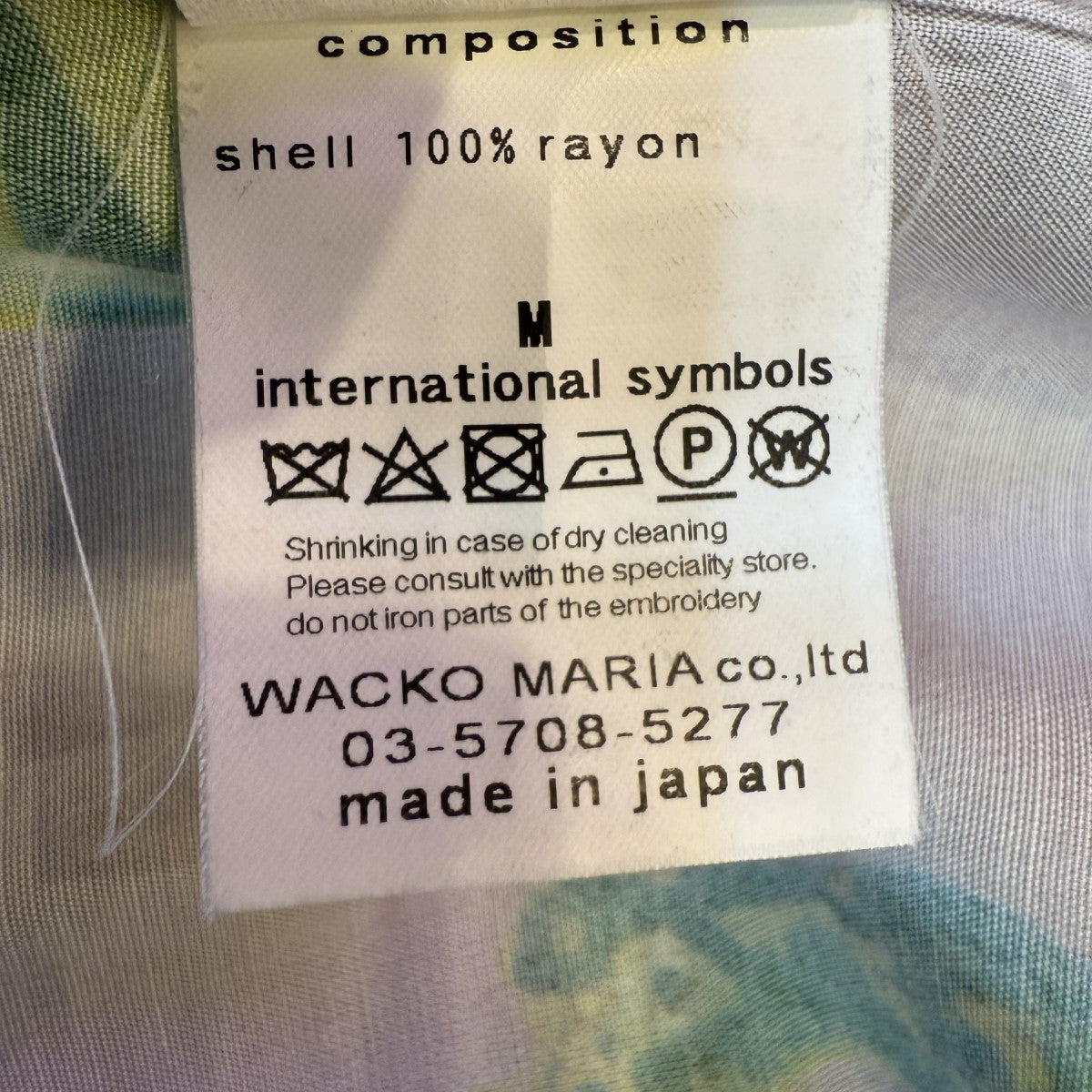 WACKO MARIA(ワコマリア) 17AWL／S HAWAIIAN SHIRTS平安絵巻図