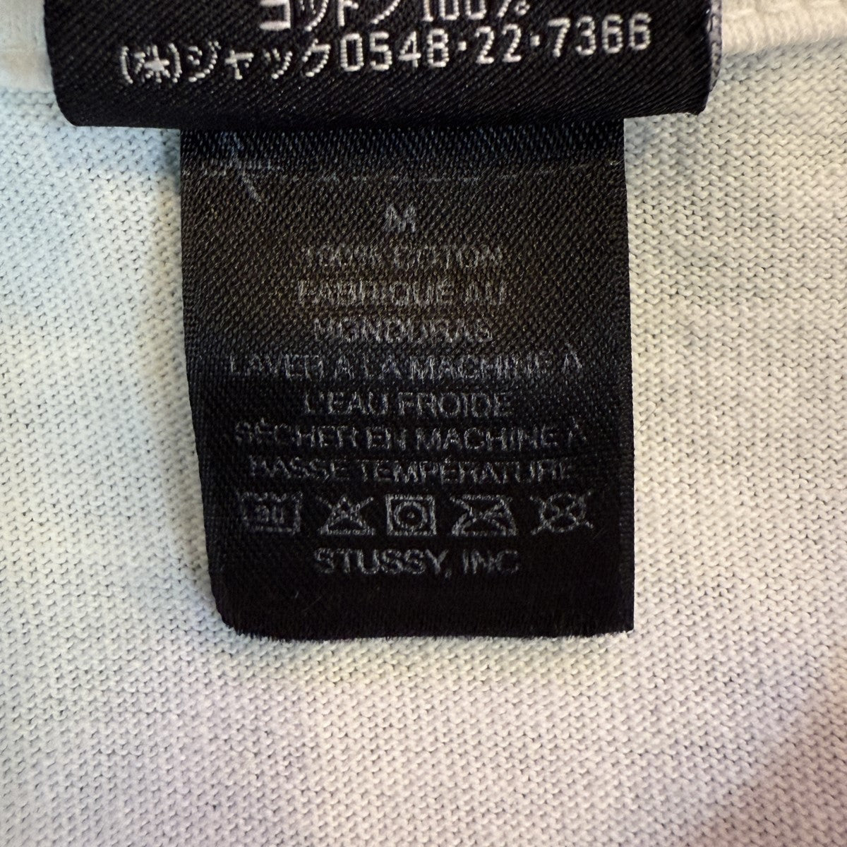 Stussy マフラー G3201 ブラウン 100%リサイクルアクリル stussy #affranchir #アフラン#日向 #affranchir日向店