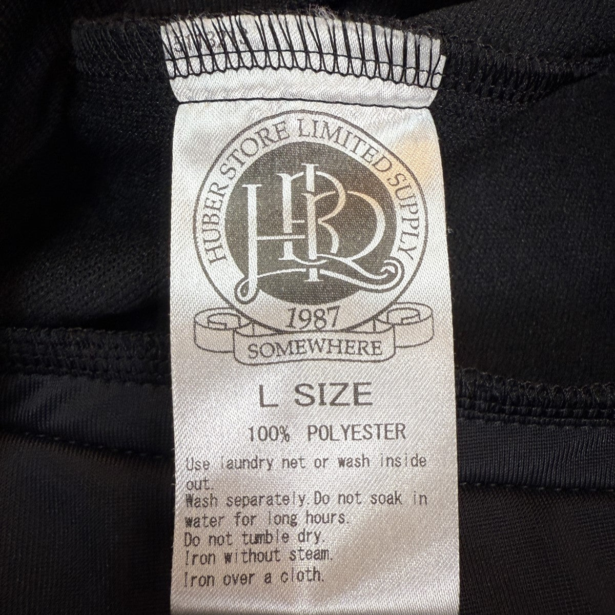 HUBER STORE(ヒューバーストア) トラックジャケットセットアップ