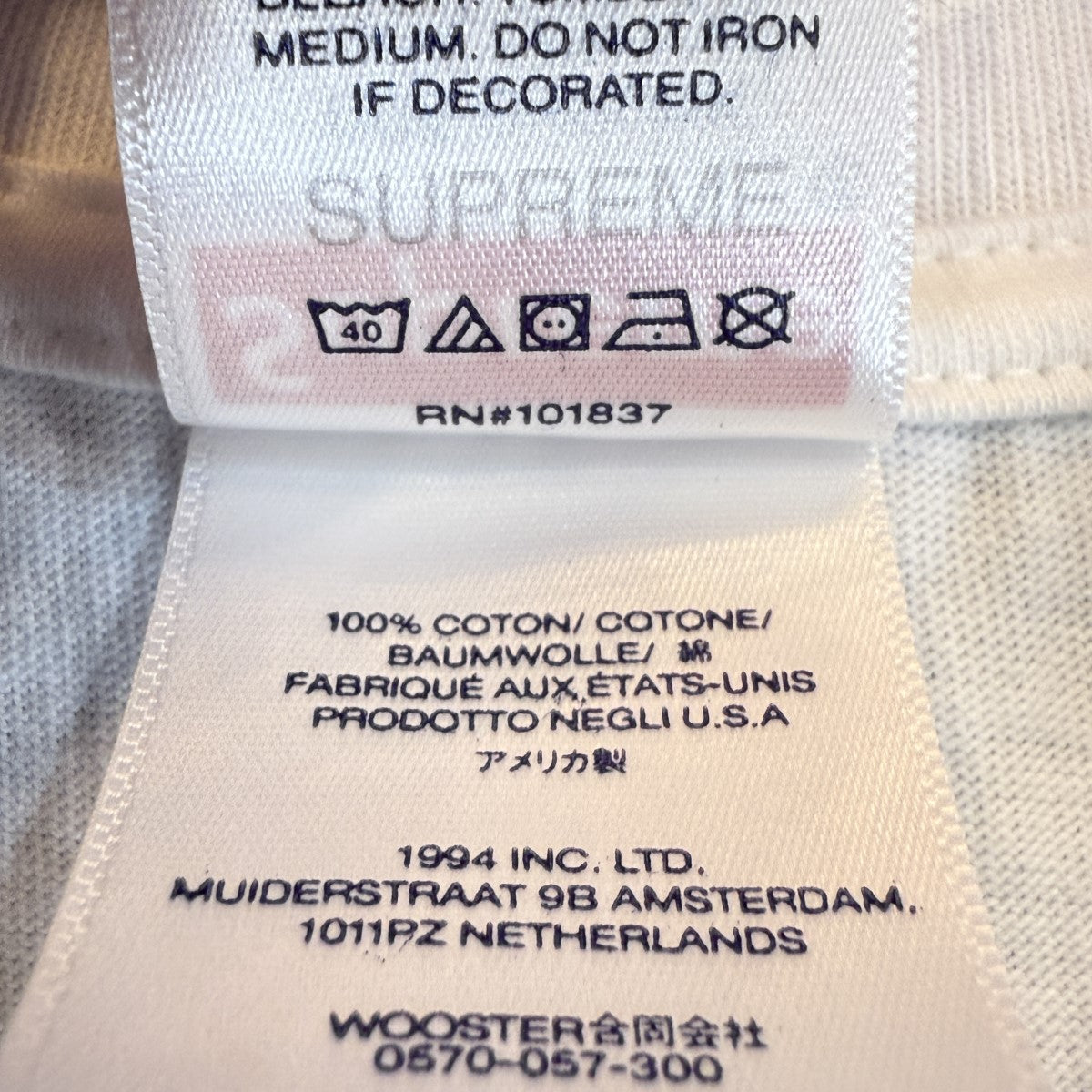 Supreme(シュプリーム) 23AW/Box Logo Tee／カモフラボックスロゴT