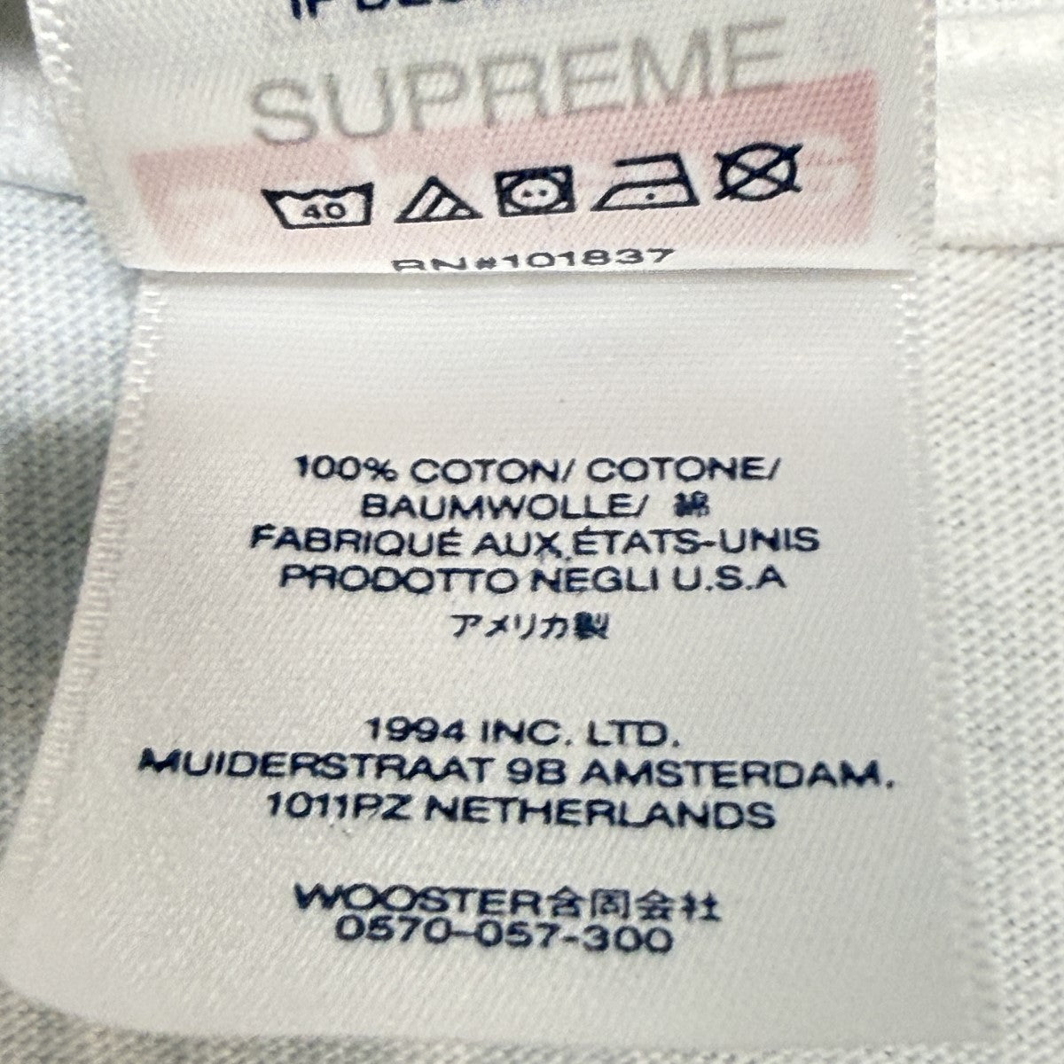 23AW/Box Logo Tee／カモフラボックスロゴTシャツ1