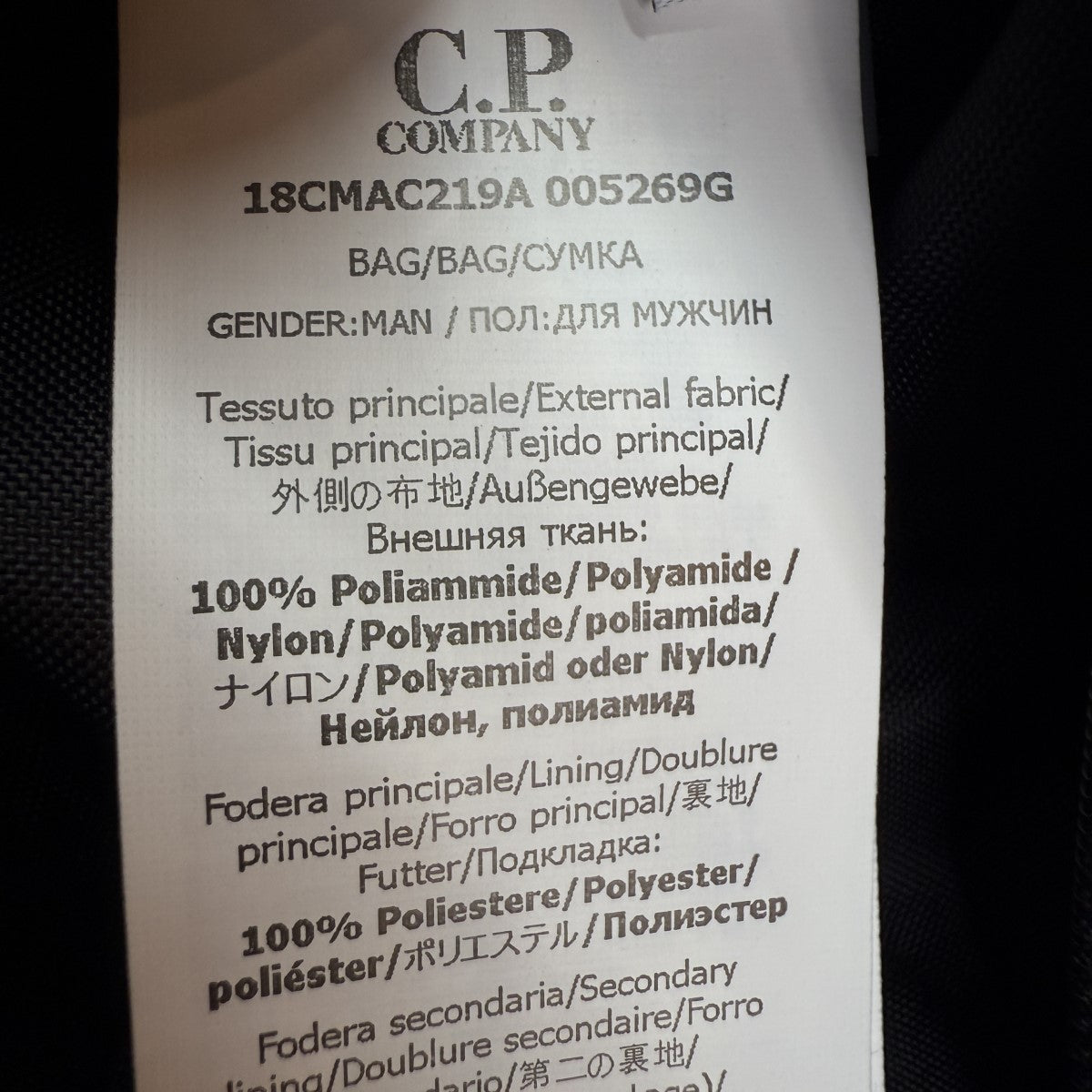 ショップ袋　各ブランド Yahoo!オークション - 45R 紙袋 ショッパー ショップ袋