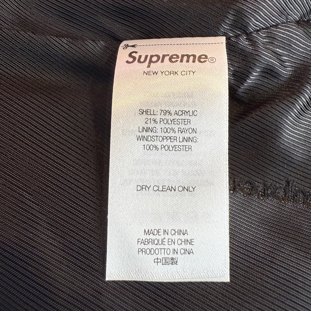 Supreme(シュプリーム) 23SS/Croc Faux Fur Overcoat／クロコ