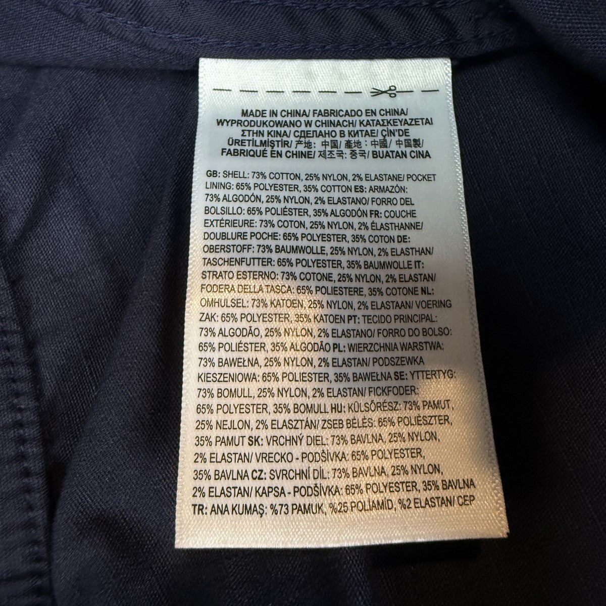 VANS×TOKYO DESIGN COLLECTIVE 24SS/HELI CRUISE SHORTS／ヘリコプタークルーズショーツVN000JEDDNC 古着・中古-6枚目のアイテム画像