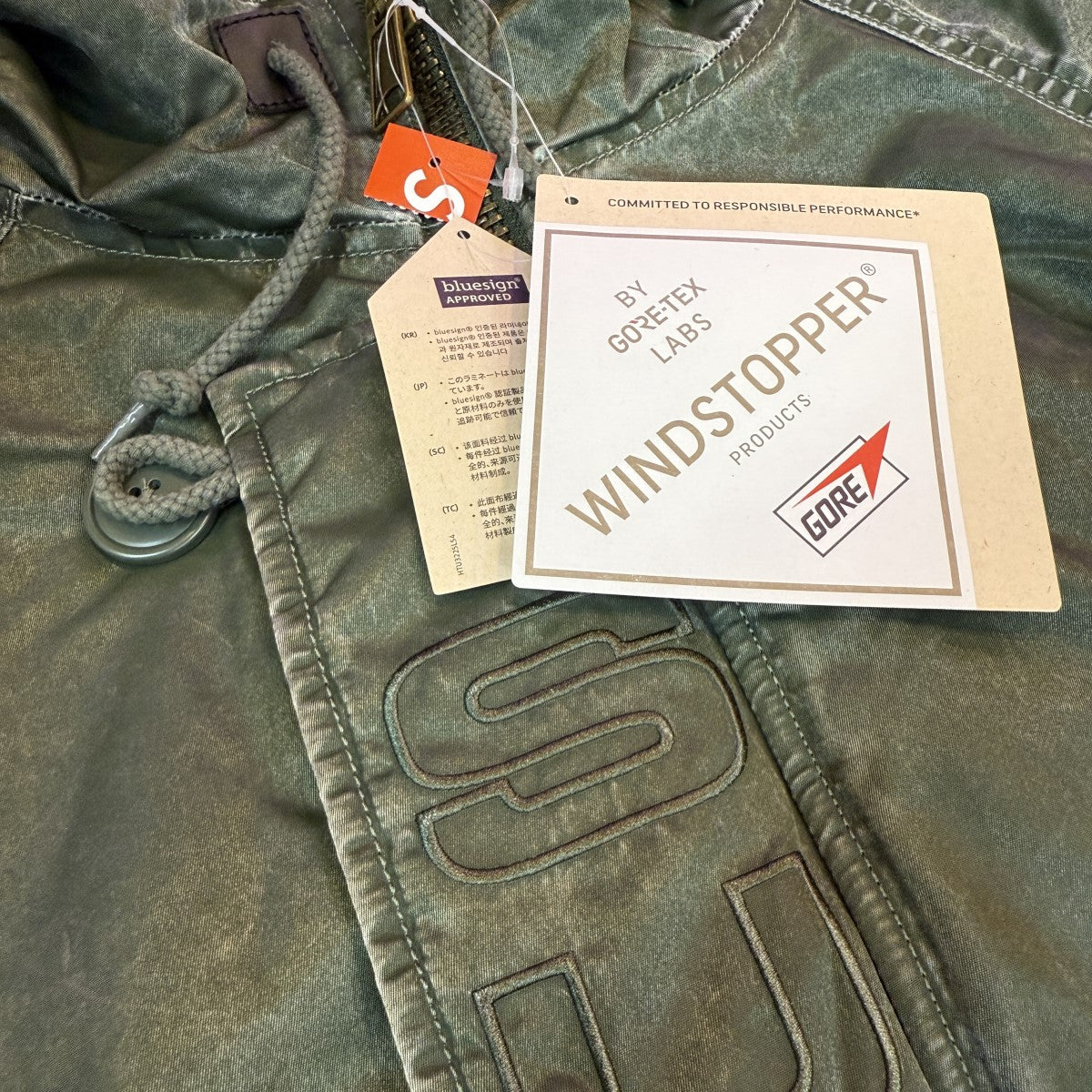 Supreme 24AW/Washed Flight Satin N-3B Parkaウォッシュド フライト サテン N-3B パーカー コート 古着・中古-4枚目のアイテム画像