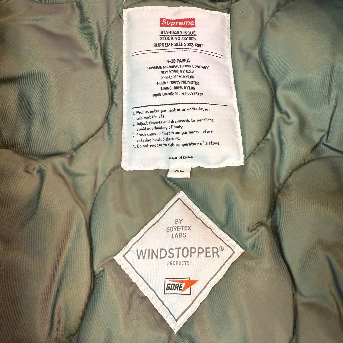 Supreme 24AW/Washed Flight Satin N-3B Parkaウォッシュド フライト サテン N-3B パーカー コート 古着・中古-6枚目のアイテム画像