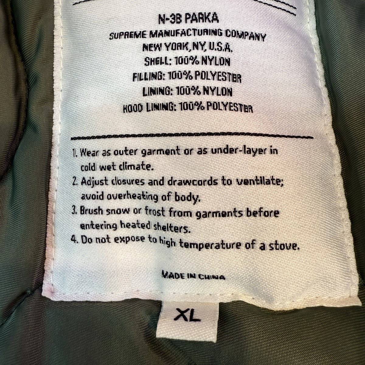 Supreme(シュプリーム) 24AW/Washed Flight Satin N-3B Parka