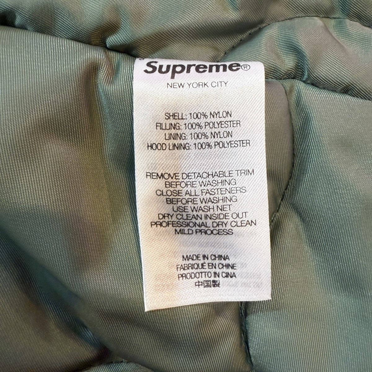 Supreme 24AW/Washed Flight Satin N-3B Parkaウォッシュド フライト サテン N-3B パーカー コート 古着・中古-8枚目のアイテム画像