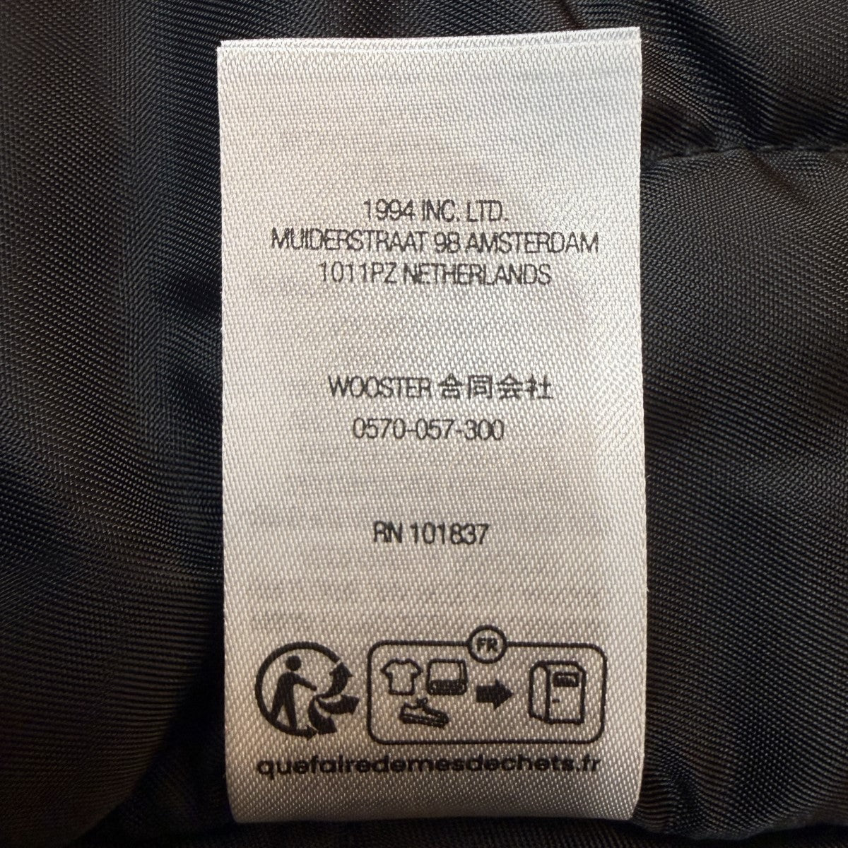 24AW/Washed Flight Satin N-3B Parka／ウォッシュドフライトサテンN3Bパーカーコートファー部分着脱仕様