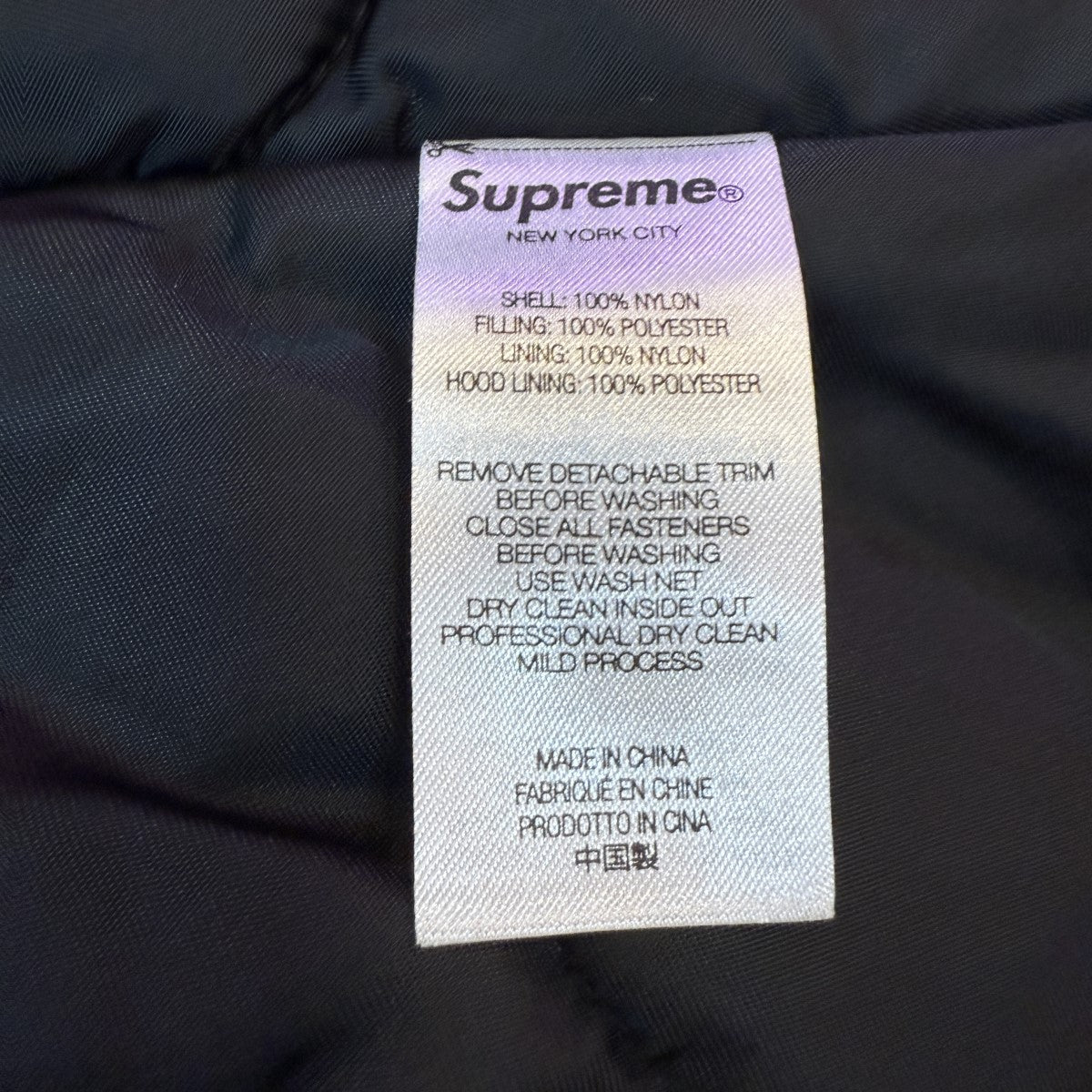 Supreme(シュプリーム) 24AW/Washed Flight Satin N-3B Parka