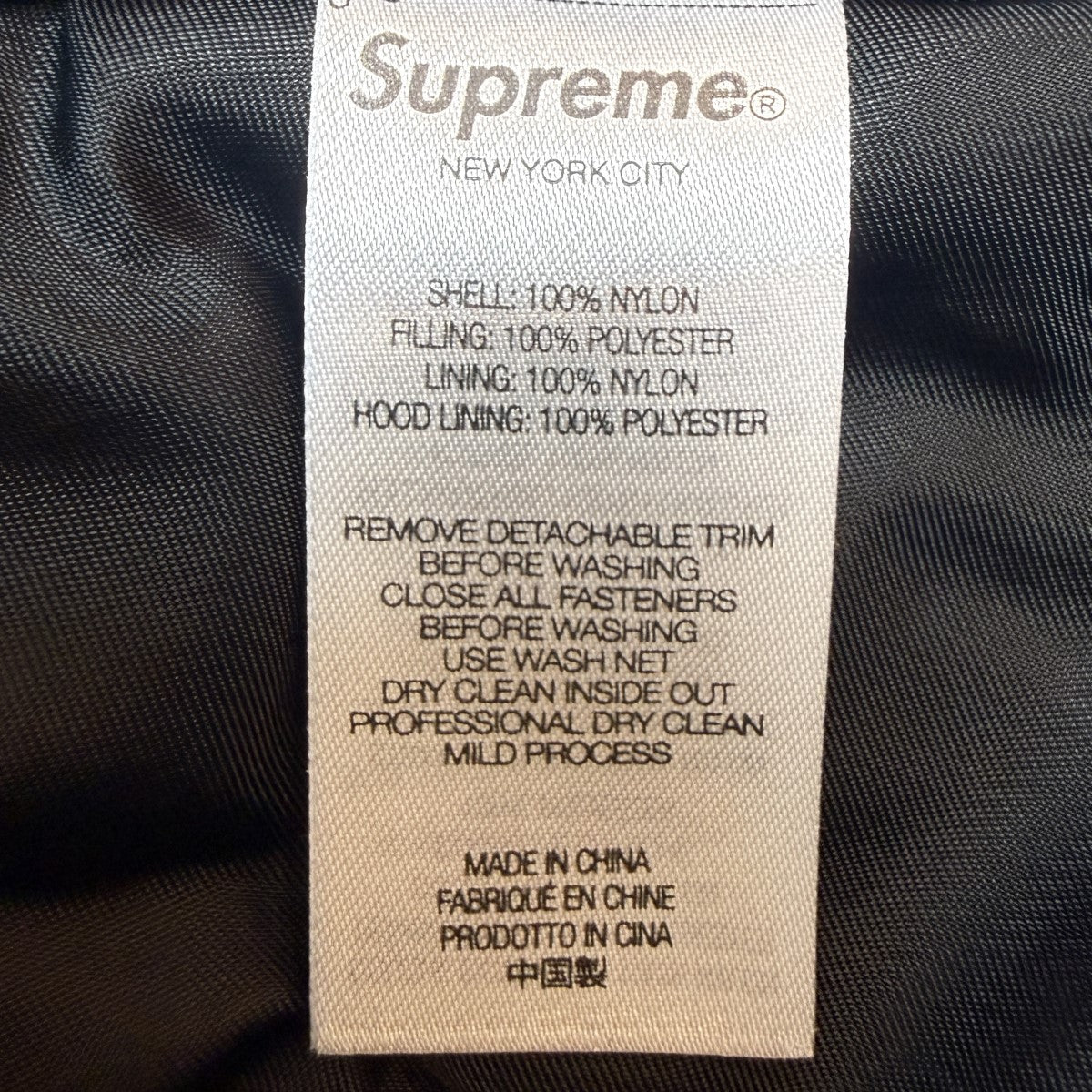 24AW/Washed Flight Satin N-3B Parka／ウォッシュドフライトサテンN3Bパーカーコートファー部分着脱仕様