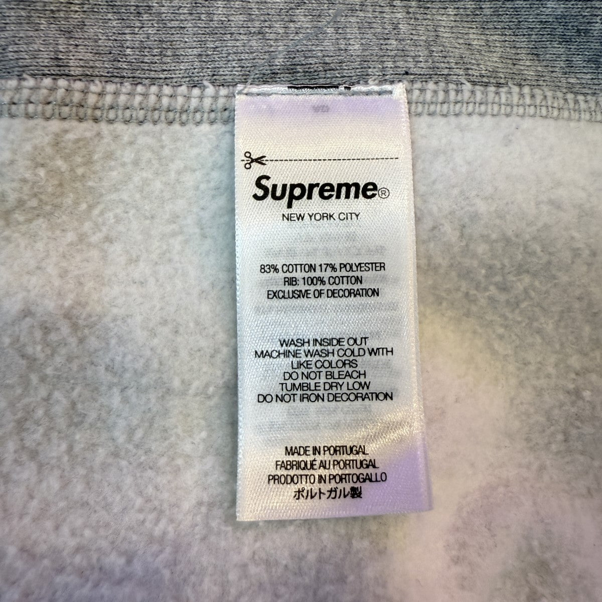 Supreme(シュプリーム) 24AW/Printed Arc Hooded Sweatshirt