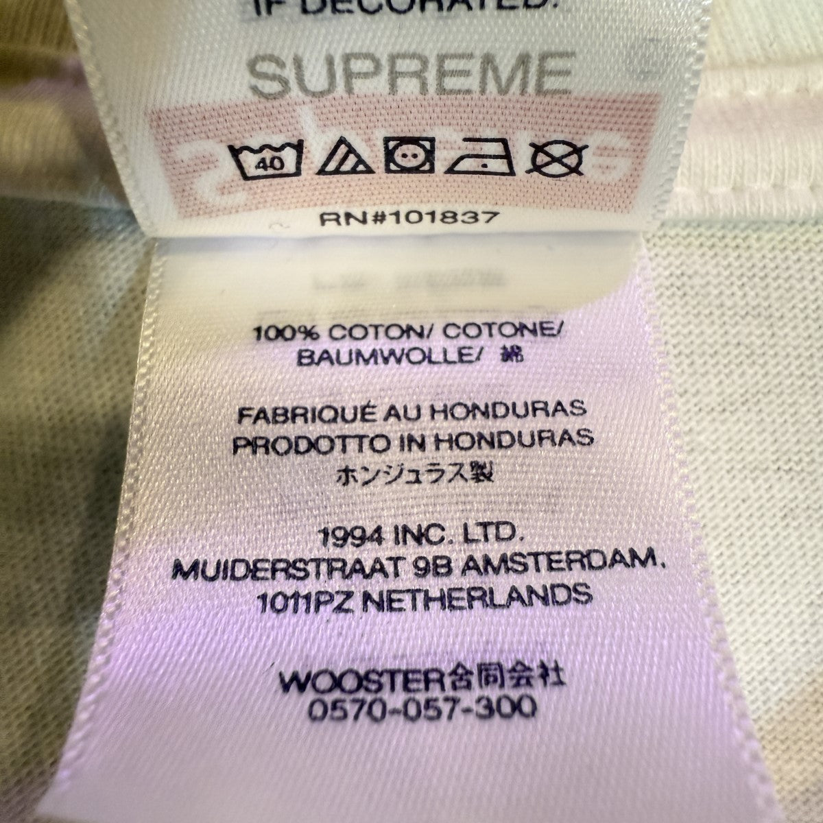 Supreme(シュプリーム) 24AW/4 Life Tee／フォーライフTシャツ