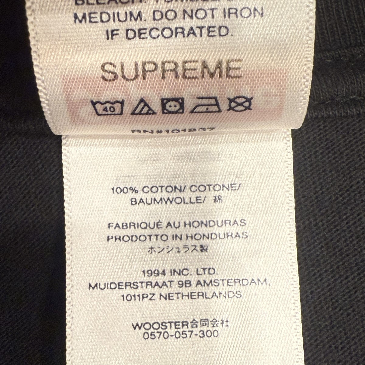 Supreme 24AW/Day’s End Tee Tee／デイズエンドTシャツWEEK8 古着・中古-6枚目のアイテム画像