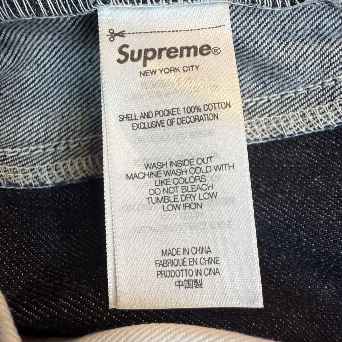 パンツ 25ss Supreme Paneled Stripe Baggy Jean Supreme(シュプリーム) 25SS/Paneled Stripe Baggy Jeanパネル