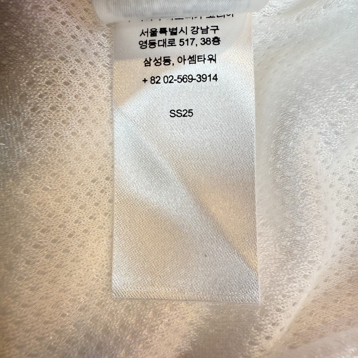 boutique　Supreme ホワイト ナイロンジャケット boutique Supreme ホワイト ナイロンジャケット supreme