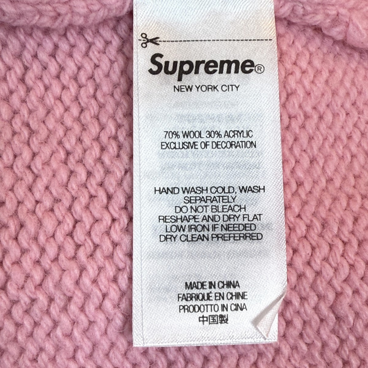 Supreme(シュプリーム) 24AW/Flocked Logo Sweater／フロック