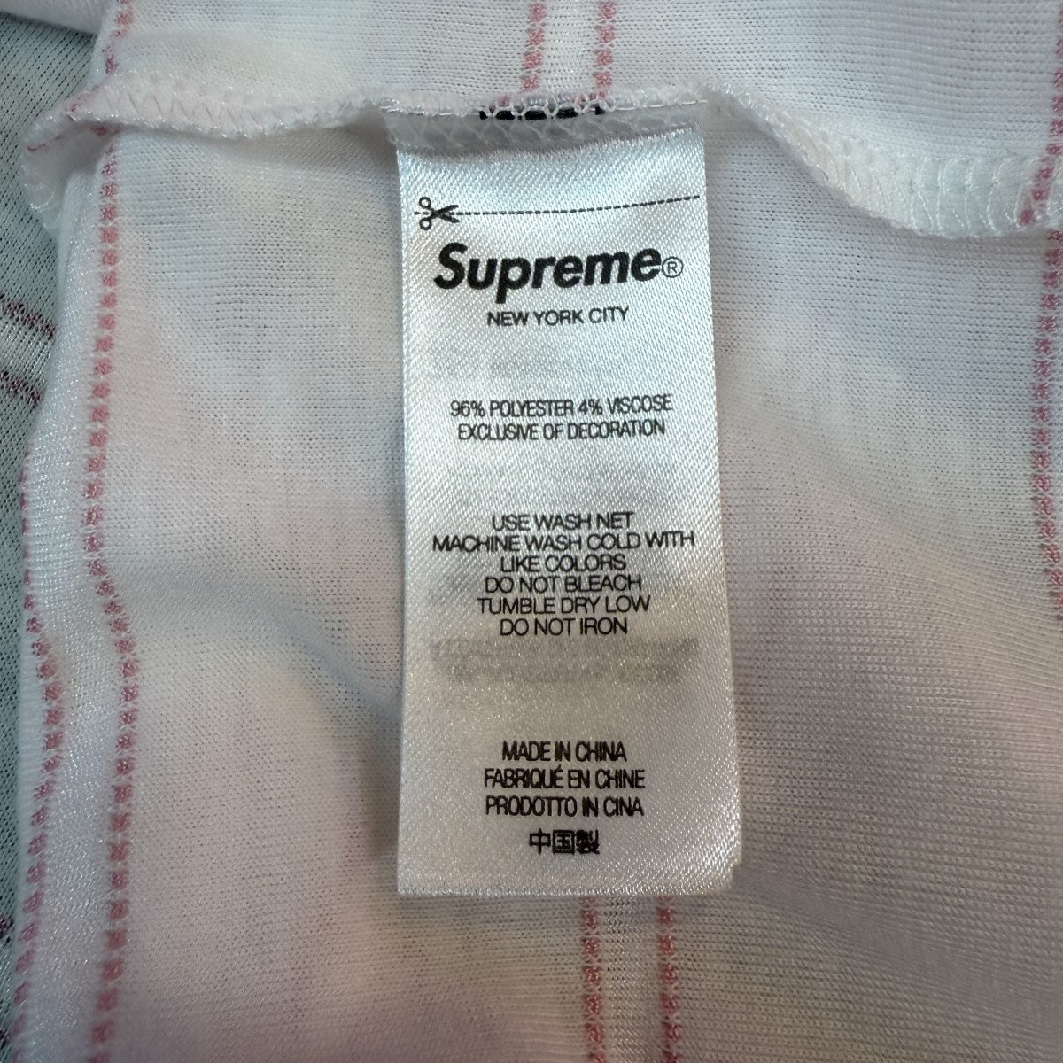 Supreme×UMBRO 25SS/Stripe Soccer Jersey／アンブロ ストライプサッカージャージ 古着・中古-6枚目のアイテム画像