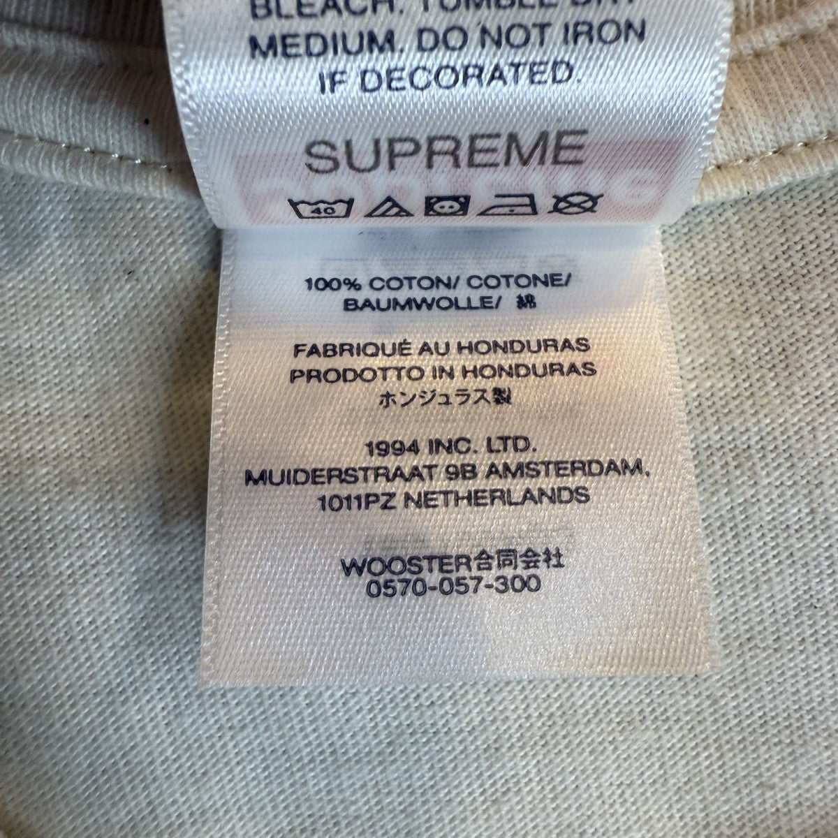 Supreme 25SS/Zoo York Transit Tee／ズーヨーク トランジットTシャツ 古着・中古-5枚目のアイテム画像