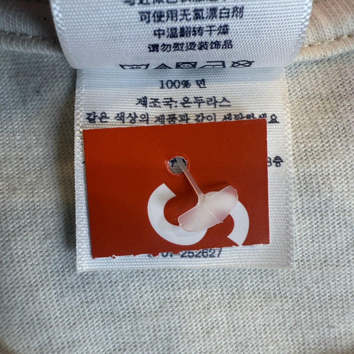 Supreme 25SS/Zoo York Transit Tee／ズーヨーク トランジットTシャツ 古着・中古-6枚目のアイテム画像