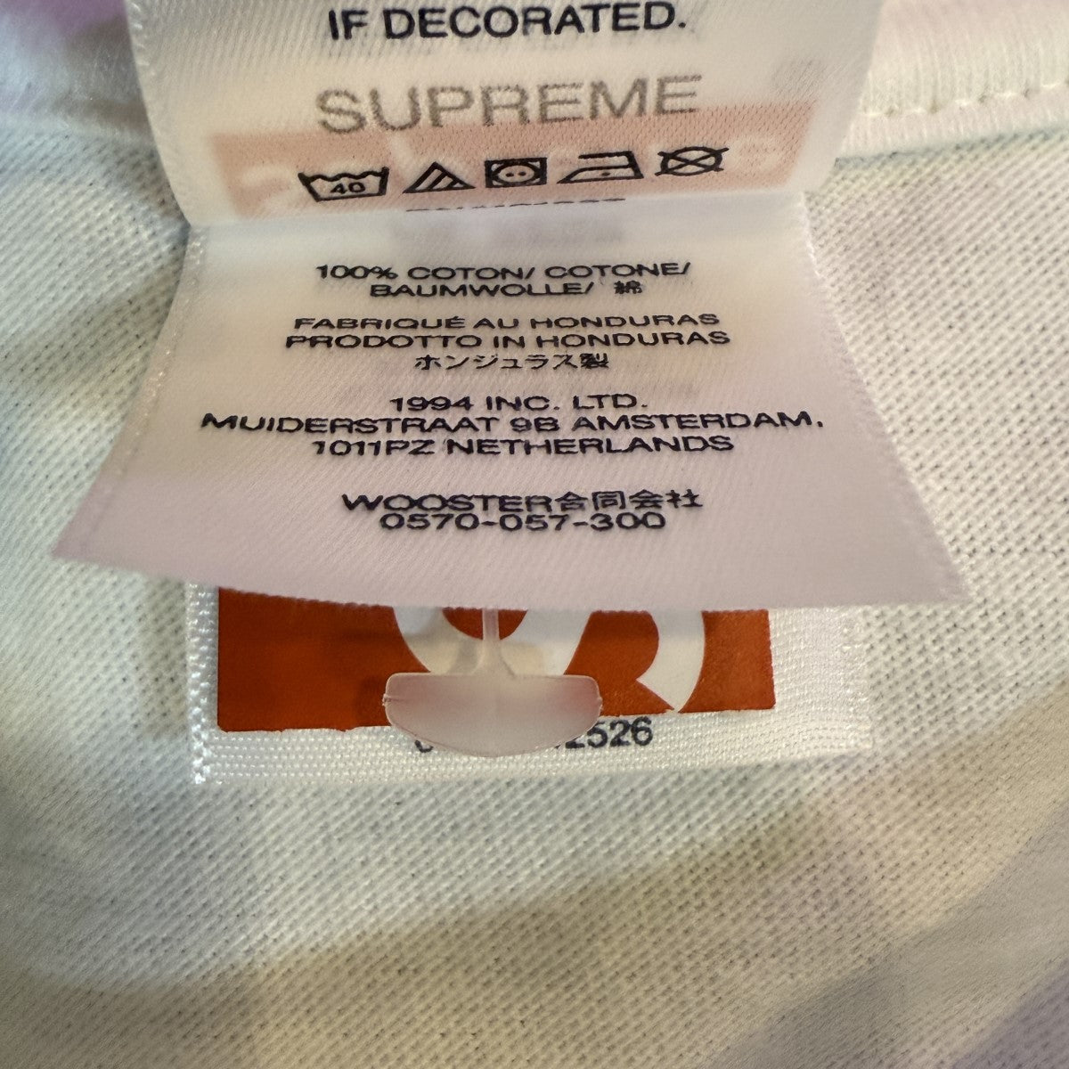 Supreme(シュプリーム) 25SS/Dean Blunt Tee／ディーン