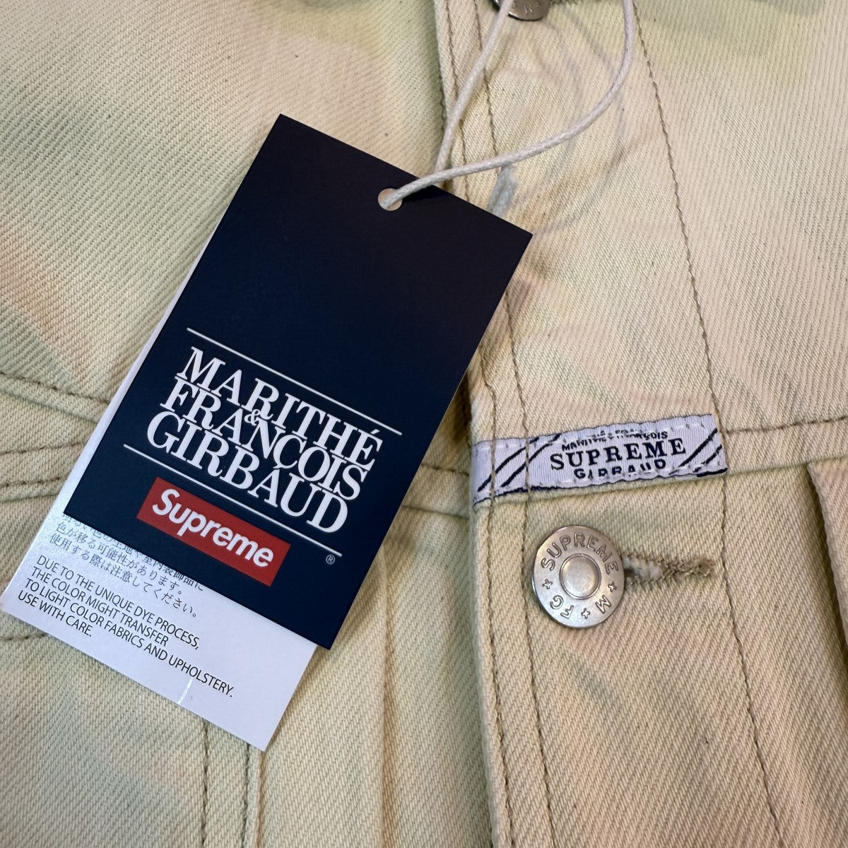 Supreme×MARITHE+FRANCOIS GIRBAUD 25SS/X-Seam Denim Trucker Jacket