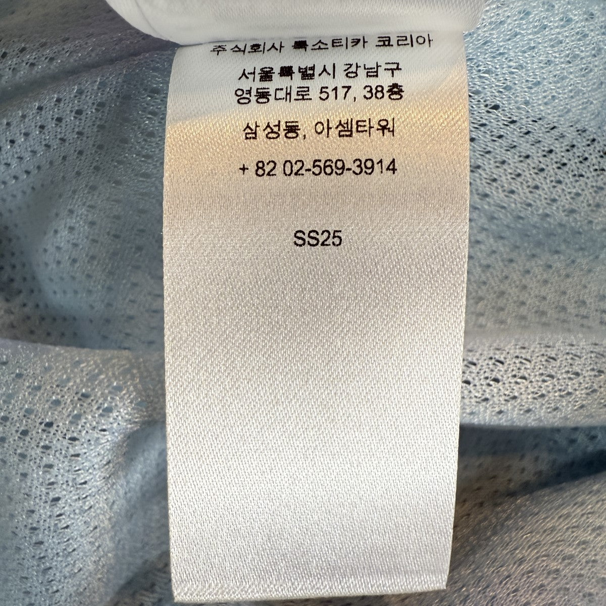 Supreme トラックパンツ Supreme Burberry Leather Track Pant バーバリー レザーパンツ