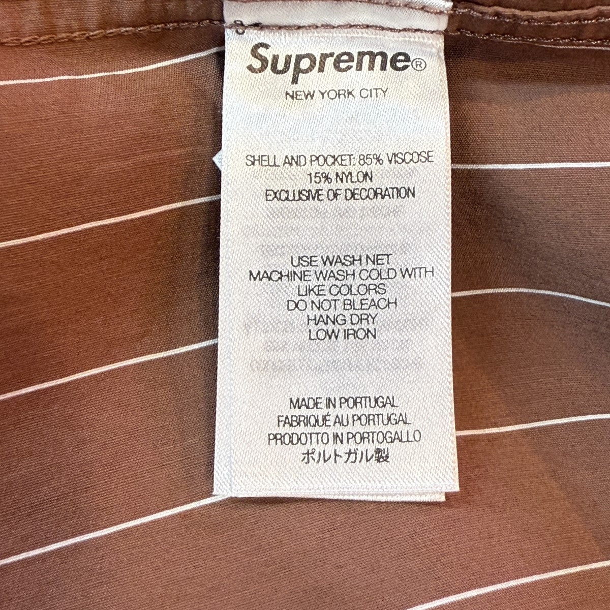 Supreme 25SS/Stripe S／S Pajama Shirt／ストライプ半袖パジャマシャツ 古着・中古-5枚目のアイテム画像