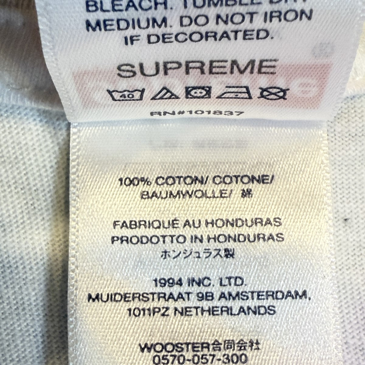 Supreme(シュプリーム) 25SS/Ernie Barnes Tee／アーニー