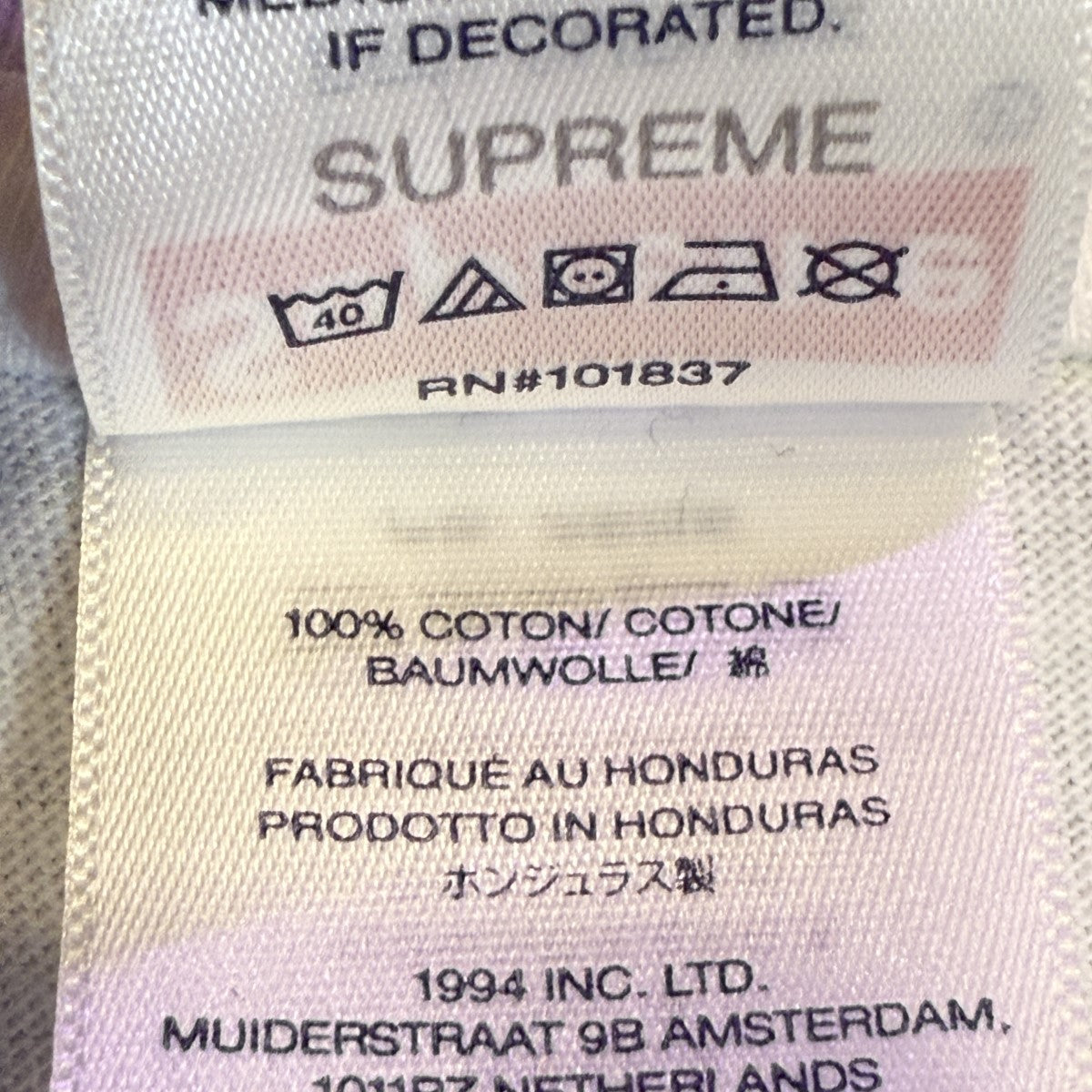 Supreme 25SS/Hardcore Tee／ハードコアTシャツ 古着・中古-6枚目のアイテム画像