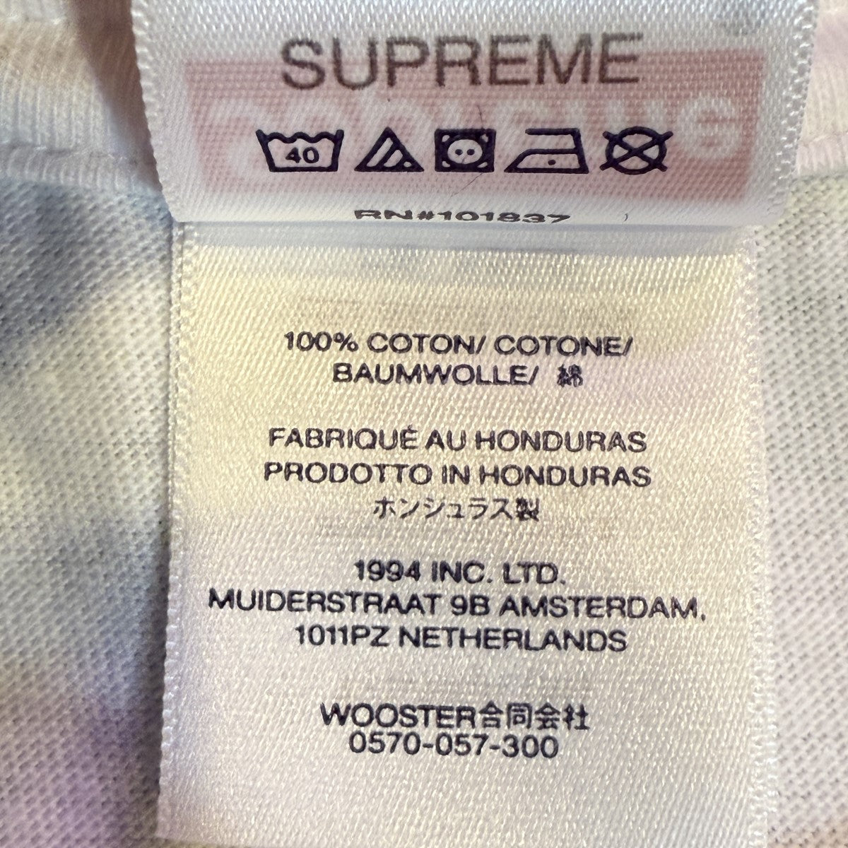 Supreme 25SS/Painted Tee／ペインテッドTシャツweek7 古着・中古-5枚目のアイテム画像
