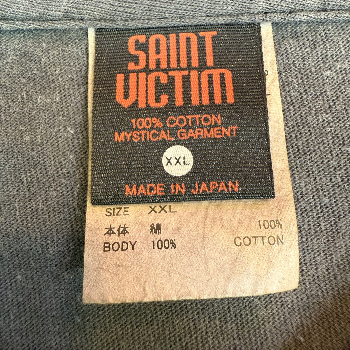 SAINT MICHAEL(セントマイケル) 25SS/CB SS TEE ／ COWBOY BEBOP
