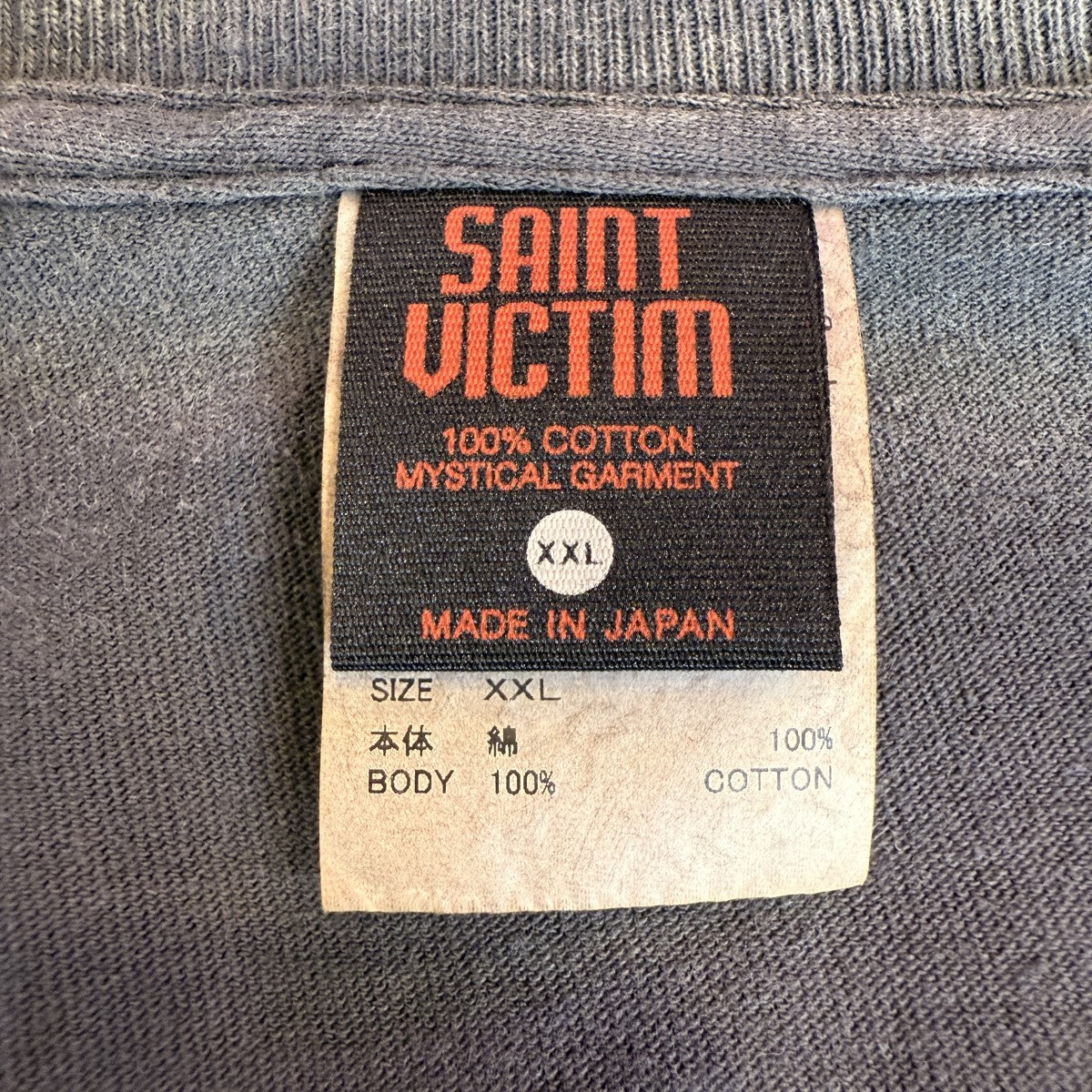 SAINT MICHAEL(セントマイケル) 25SS/LS TEE EASY COME／カウボーイ