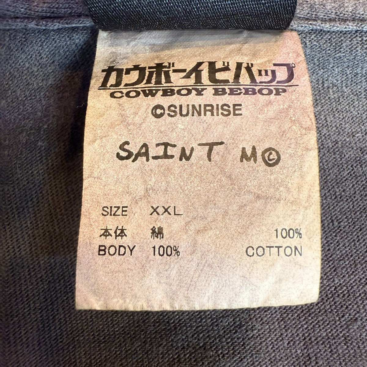 SAINT MICHAEL(セントマイケル) 25SS/LS TEE EASY COME／カウボーイ