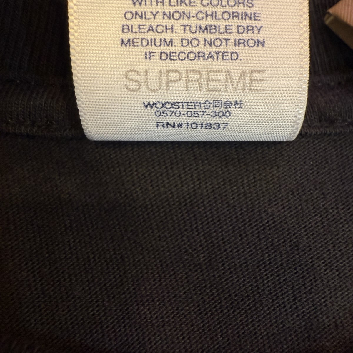 Baron❥︎:❥︎フォロー割あり様の専用ページ image.jpg